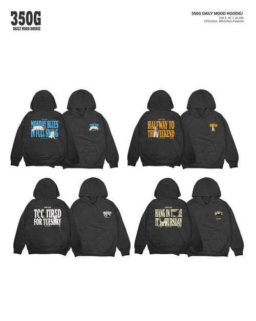 350 DAILY MOOD HOODIE 厚磅刷毛連帽長袖 - 𝗣𝗢𝗢𝗣 𝗖𝗟𝗨𝗕®