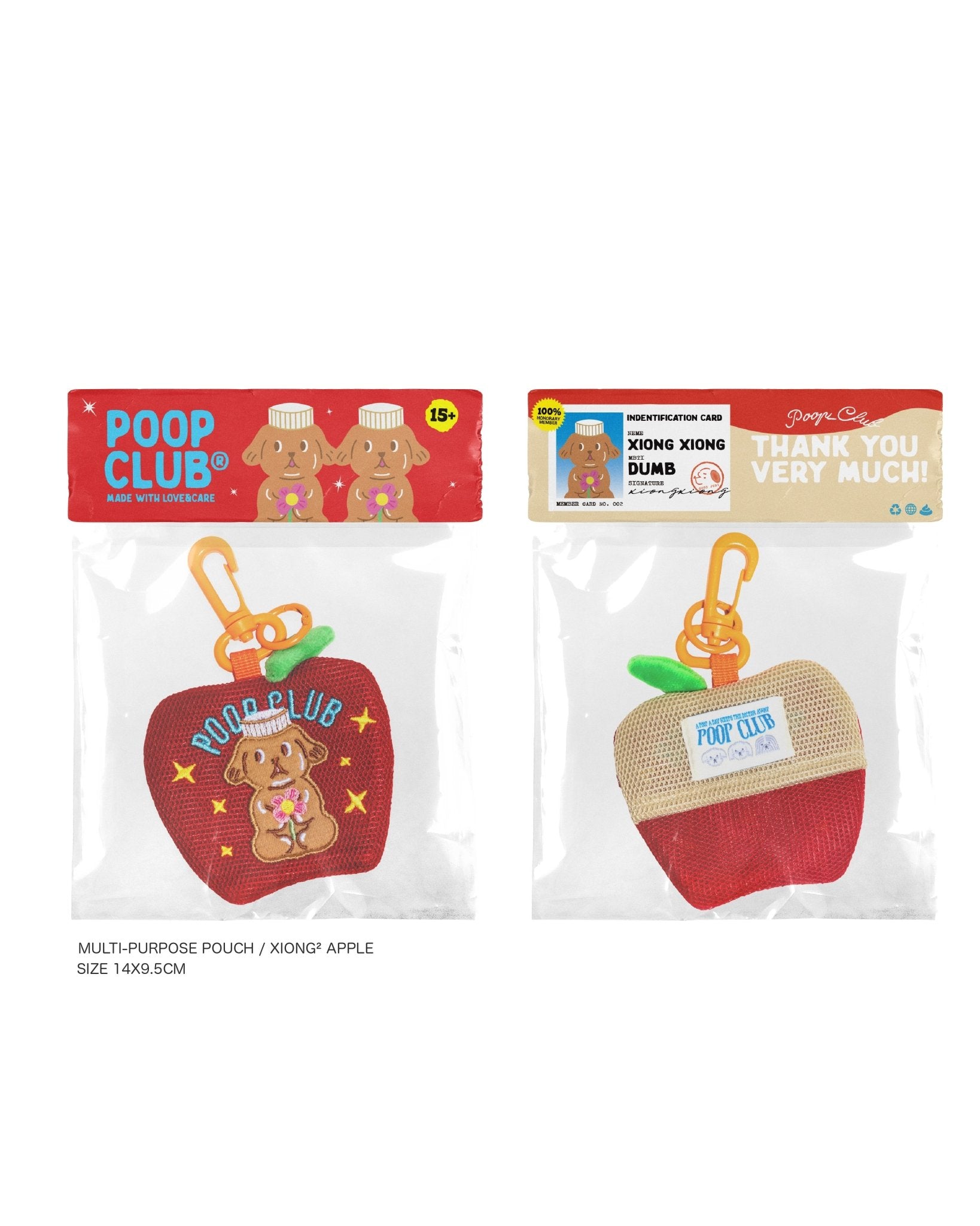 𝗠𝗨𝗟𝗧𝗜 - 𝗣𝗨𝗥𝗣𝗢𝗦𝗘 𝗣𝗢𝗨𝗖𝗛 便便俱樂部萬用包 - 𝗣𝗢𝗢𝗣 𝗖𝗟𝗨𝗕®