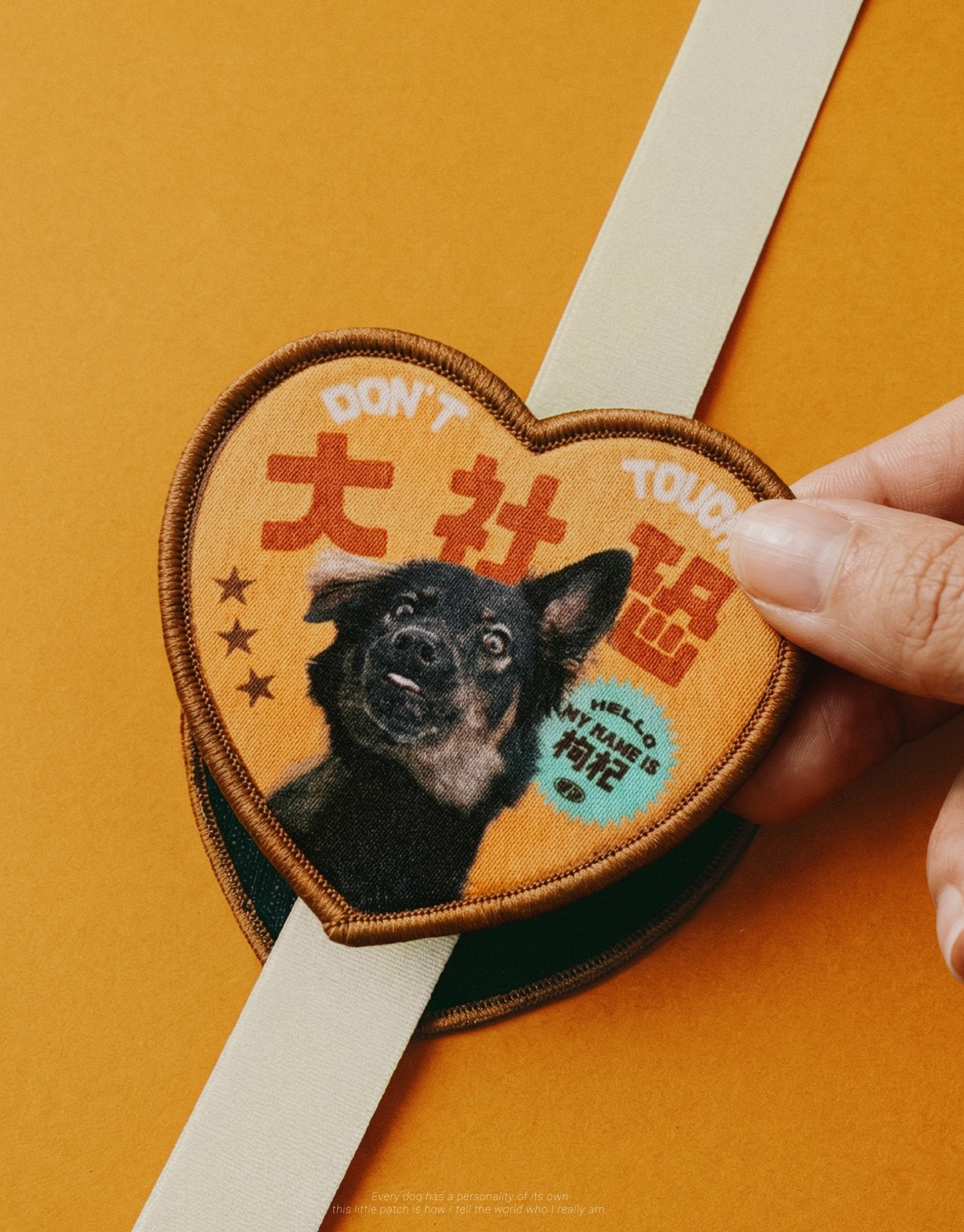 𝗦𝗣𝗘𝗔𝗞 𝗙𝗢𝗥 𝗠𝗘 𝗦𝗢𝗖𝗜𝗔𝗟 𝗣𝗔𝗧𝗖𝗛 愛心款寵物社交貼 - 𝗣𝗢𝗢𝗣 𝗖𝗟𝗨𝗕®