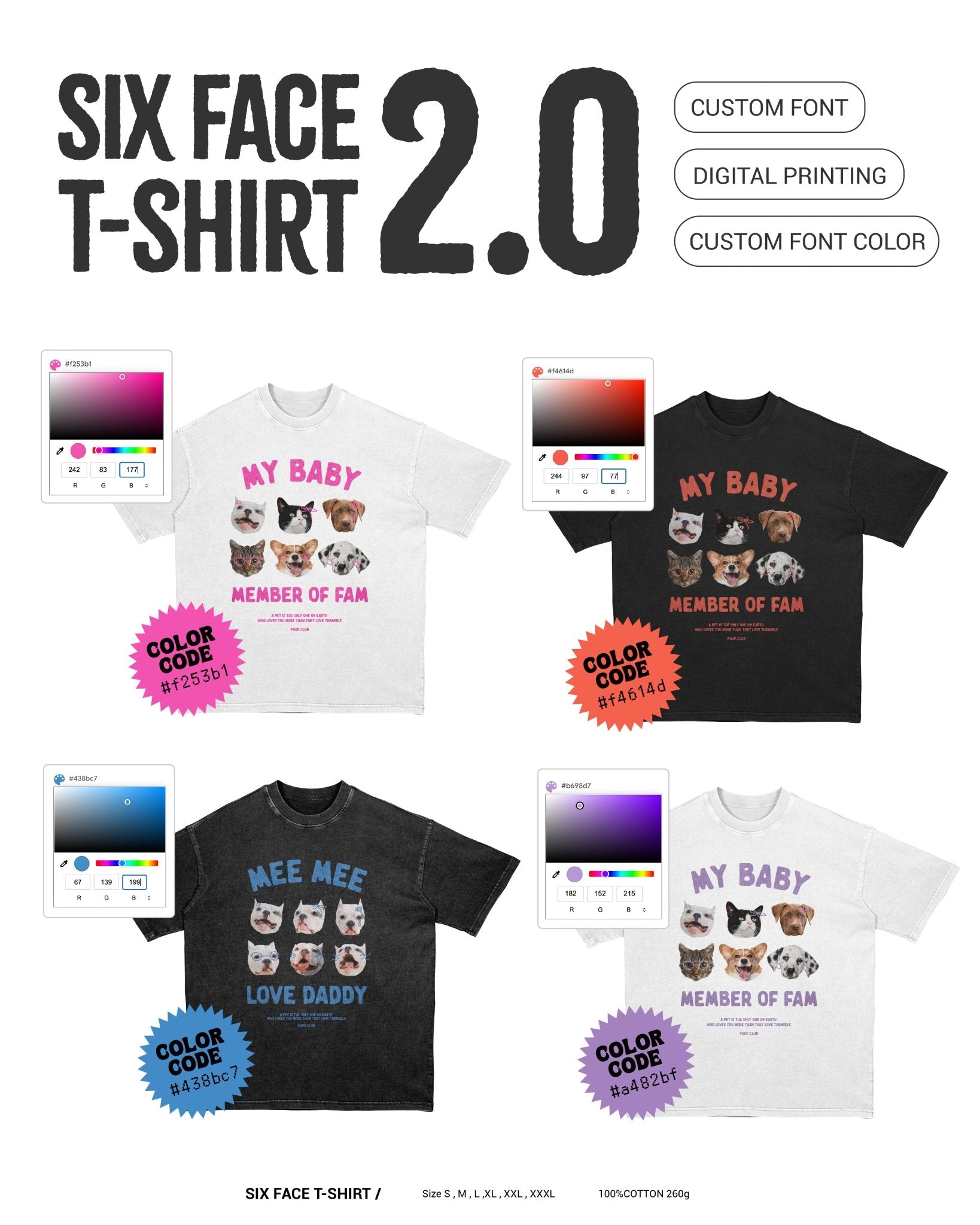 SIX FACE T - SHIRT 2.0 寵物六頭落肩踢恤 - 𝗣𝗢𝗢𝗣 𝗖𝗟𝗨𝗕®